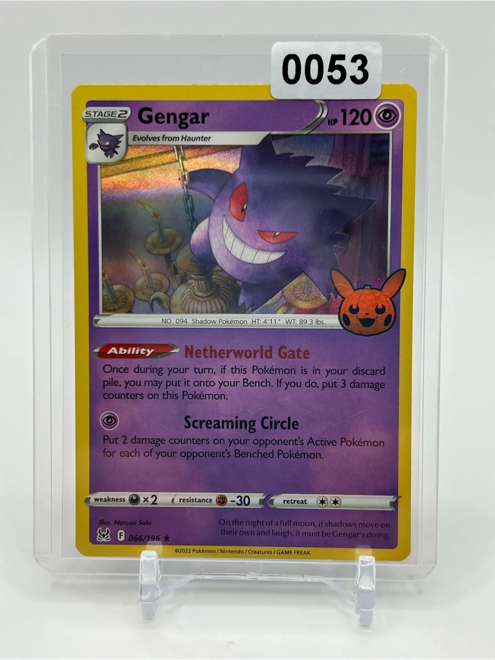 Gengar Pokemon Trick or Trade Trading Card 🎃